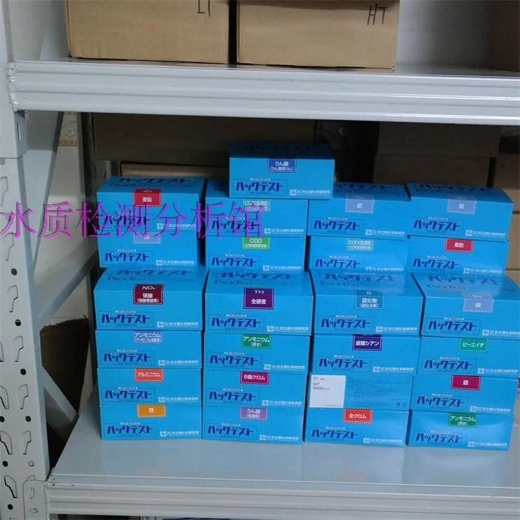 安い WAK-Fフッ化物イオン水質検査キット工業用廃水放電フッ化物検出キット0-8