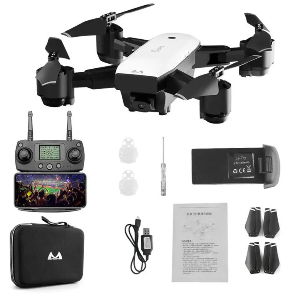 S20 SMRC S20W S20 6 осей гироскопа Мини gps Радиоуправляемый Дрон с 110 градусов широкоугольной камерой 2,4 г удержание высоты Радиоуправляемый Дрон Квадрокоптер игрушки подарок - Цвет: S20