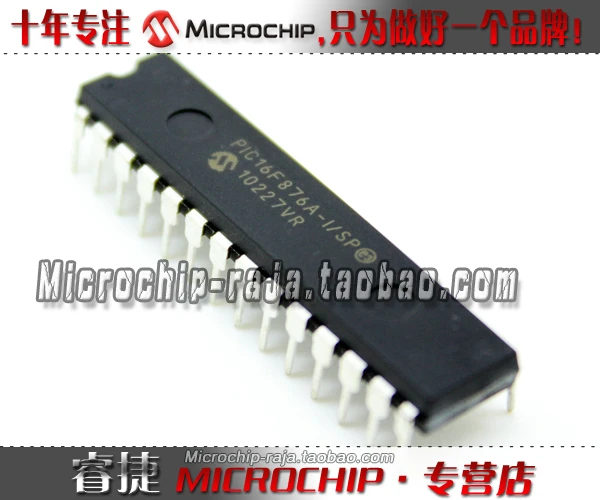 PIC16F876A-I/SP DIP28 новый оригинальный пожалуйста будьте уверены чтобы купить |