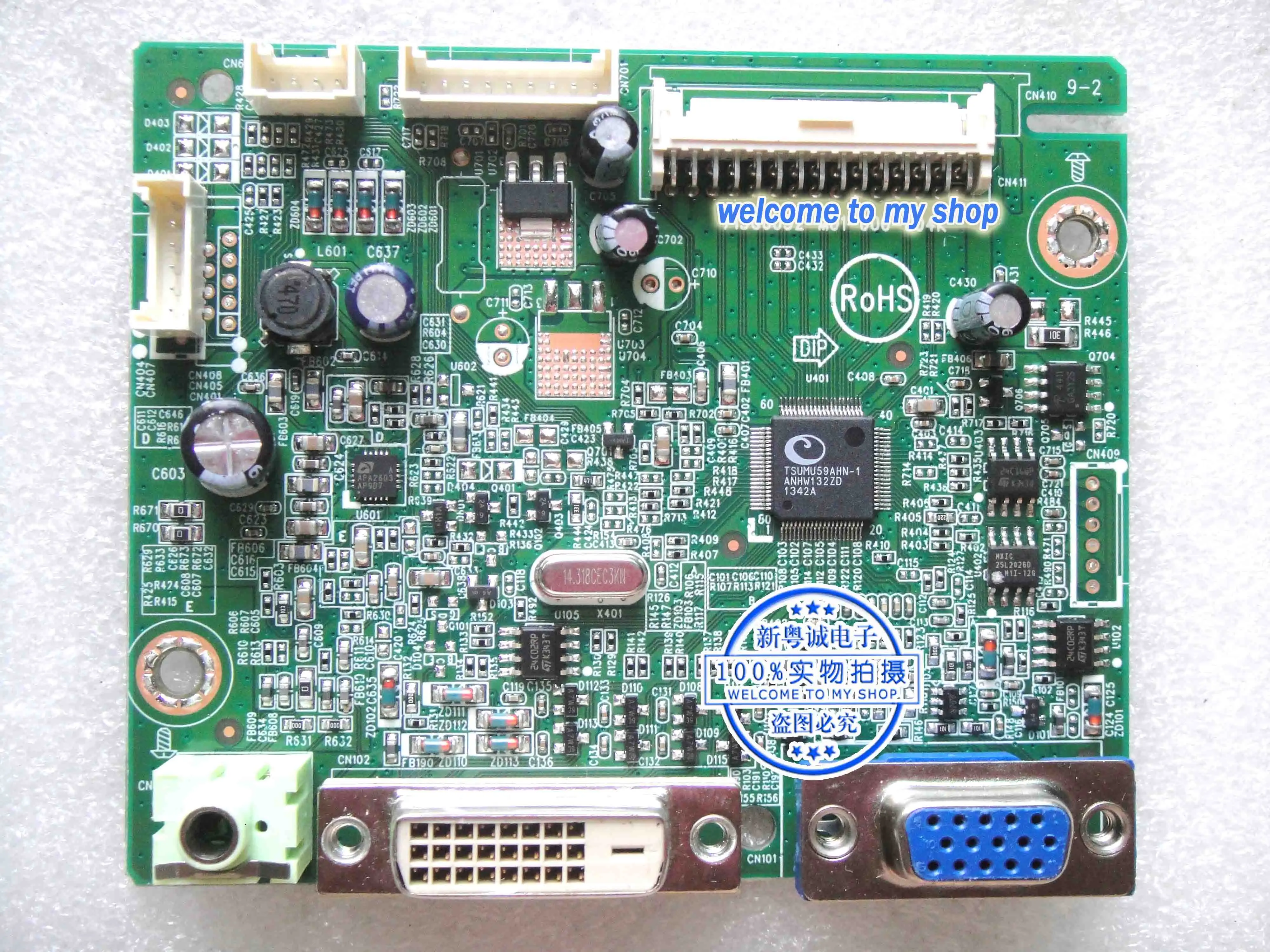 VS197 плата драйвера VS197T P материнская 18 5 дюймов экран 715G6052 M01 000 004K|Мониторы| |