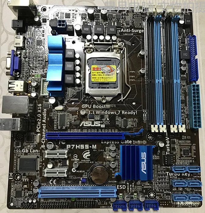 Разъем P7H55 LGA 1156 DDR3 для ASUS оригинал используется материнской платы Intel H55 поддержка