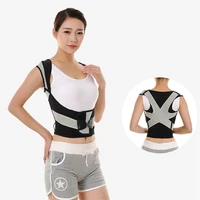 new back posture correct humpback correction back brace spine orthosis scoliosis lumbar support spinal curved orthosis fixation
