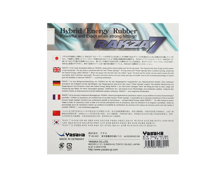 Yasaka оригинальный Rakza 9 Rk7 мягкие прыщи в настольном теннисе Резина Hybid энергия Pips In