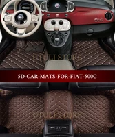 Leather Car floor mats for FIAT 500 500C 3D custom fit car carpets foot mats liners