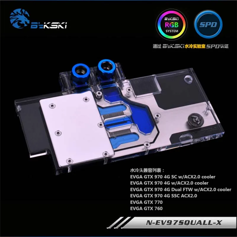 Водяной блок Bykski для EVGA GTX970 GTX770 GTX760 графический процессор с полным покрытием