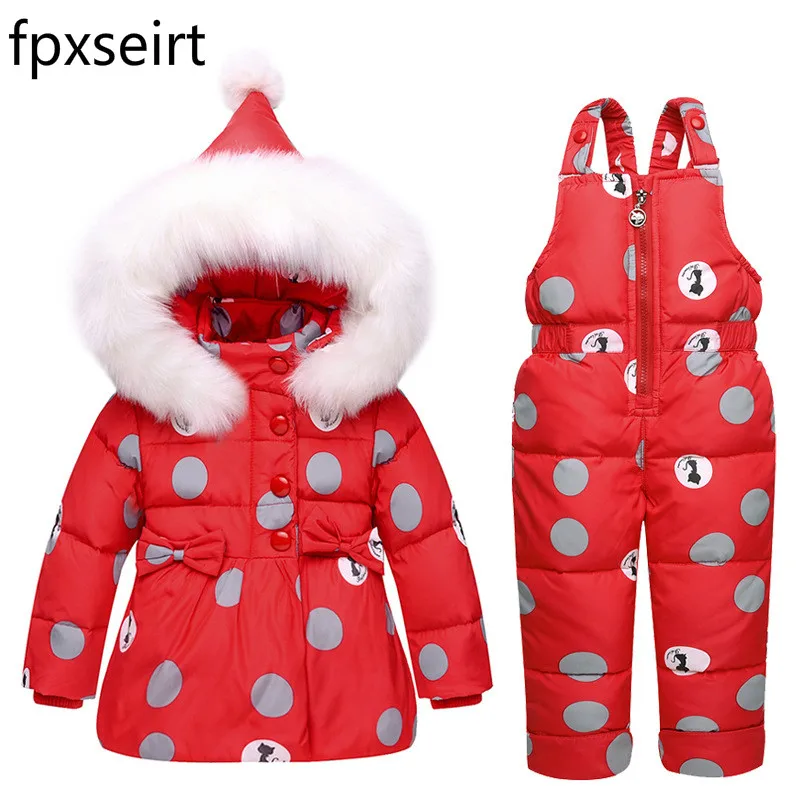 Детский пуховик костюм пальто на белом утином пуху + штаны русская зимняя Лыжная