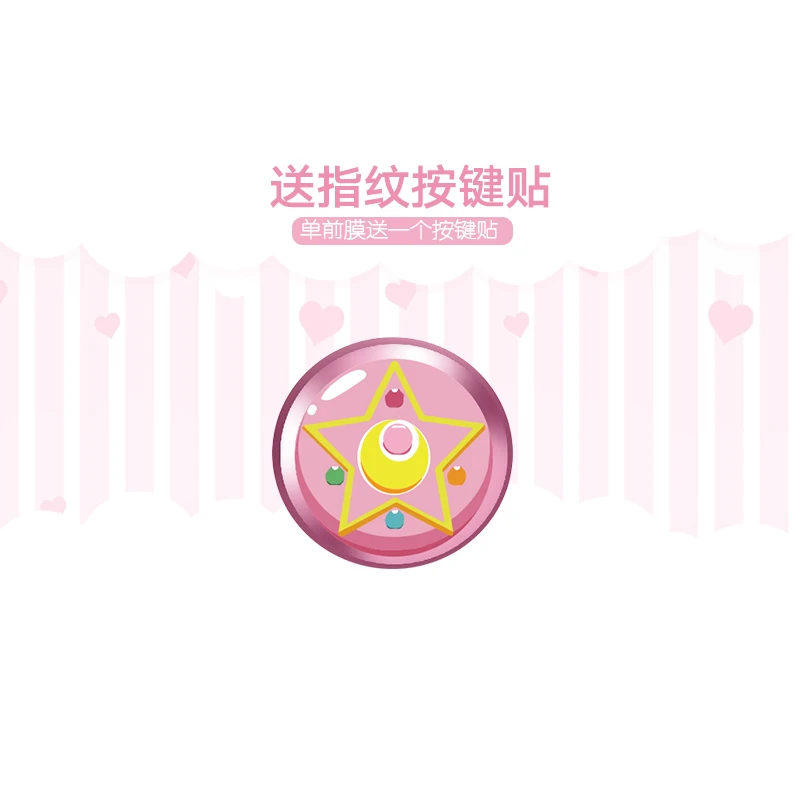 Защитная пленка Sailor Moon для iPhone 7 закаленное стекло HD 6/6s 8 plus милая мягкая с краями +