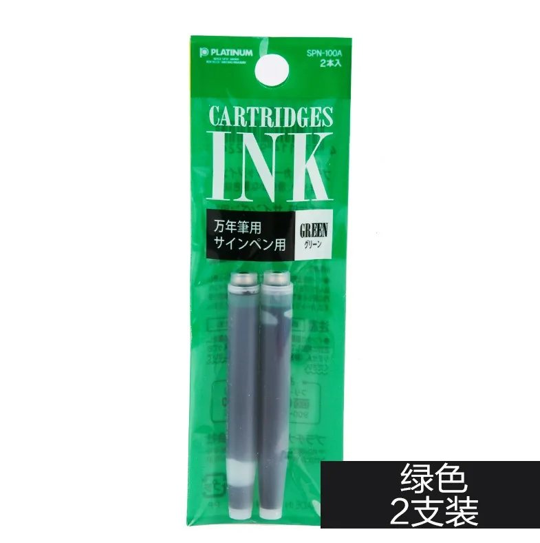 refill for green Японская платиновая опрятная перьевая ручка прозрачная 7 цветов Студенческая перьевая ручка школьные канцелярские принадлежности PPQ200 - Цвет: refill for green