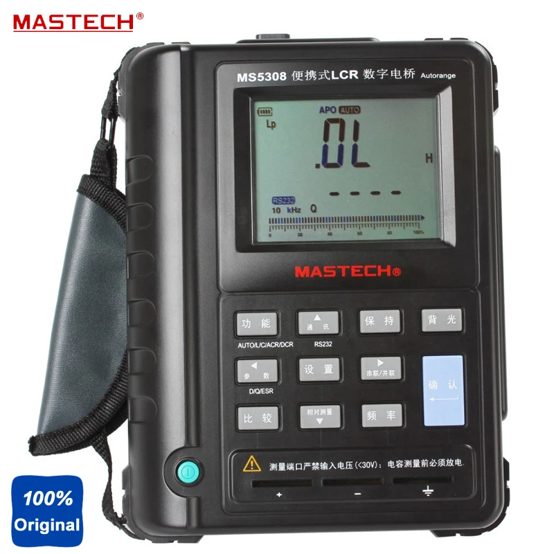 Mastech MS5308 ручной Авто Диапазон измеритель иммитанса 100 K Hz Частотный диапазон RS232