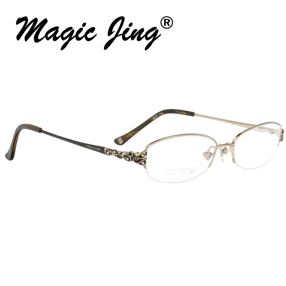 Оптические Очки Magic Jing F9133 100% чистые зеркальные очки для мужчин|Мужские кадры| |