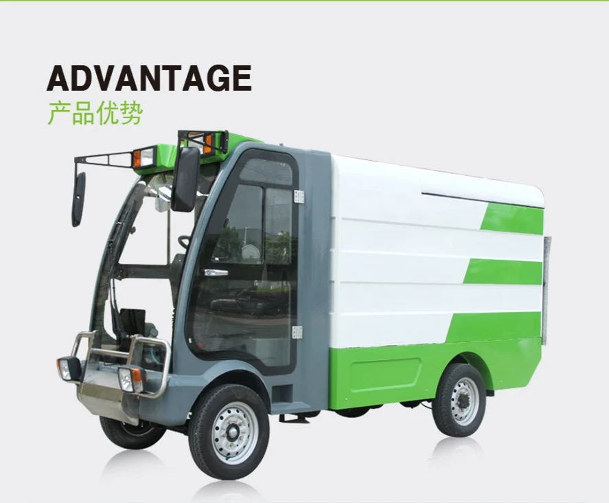 Художественный Электрический мусоровоз Y11 электрический грузовик|Мойки