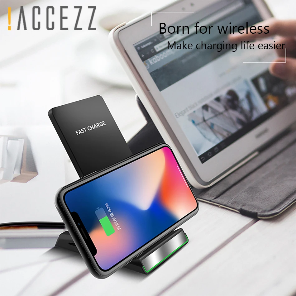 ! ACCEZZ 7 5 Вт Быстрое беспроводное зарядное устройство Qi для iPhone X 8 Plus XS вертикальный