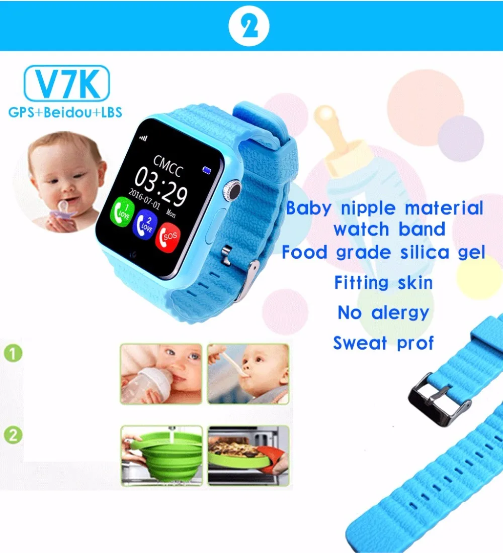 V7K Смарт часы для маленьких телефонов Детские gps сенсорный экран с камерой SOS
