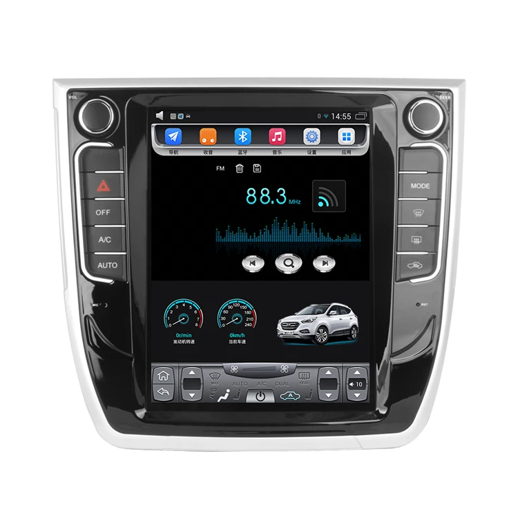 2013 2016 Haval H6 Sport 10 4 дюймовый вертикальный сенсорный экран Android автомобильная