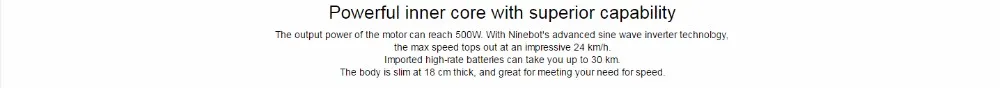 Ninebot one S2 умный Одноколесный самокат, электрический самокат, монохромный скейтборд на ховерборде UL2272, Одноколесный велосипед