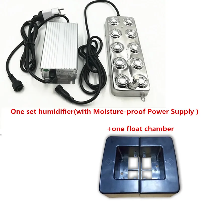 10 Head 5Kg/H Ultrasonic Mist Maker Fogger Industry One Set Humidifier +One Float Chamber With Moisture-proof Power Supply