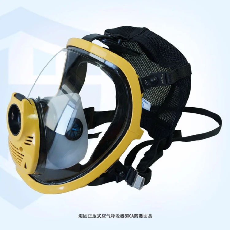 RHZKF3/30 SCBA воздушный респиратор противопожарный с клапаном|respirator| |