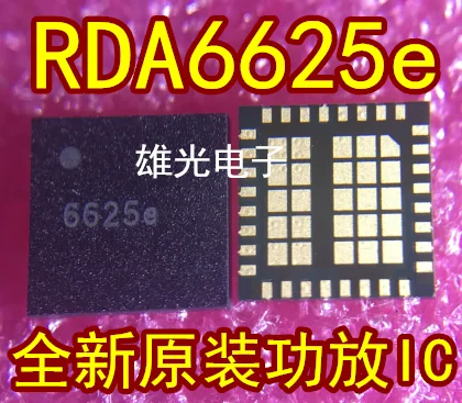 

Бесплатная доставка RDA6625e 6625e QFN RDA6625e