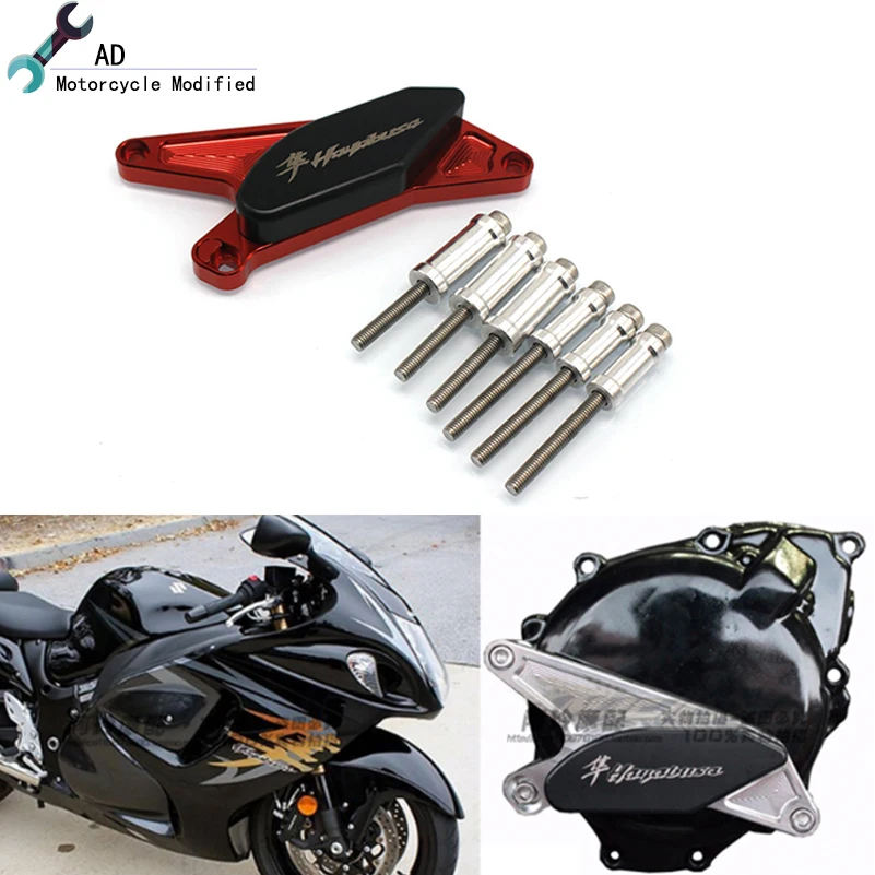 Защита двигателя 2017 2016 для Suzuki gsxr 1300 hayabusa рама ползунки защита от падения