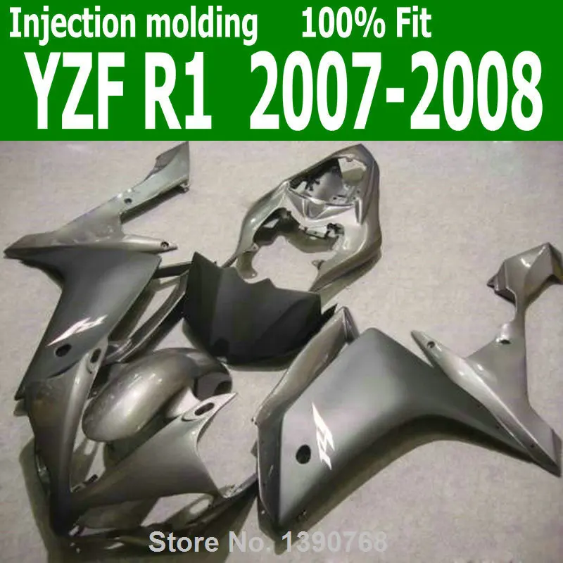 

Комплект обтекателей для YAMAHA YZF R1 07 08 (серый) 2007 2008 + 7 подарков Обтекатели CQ25