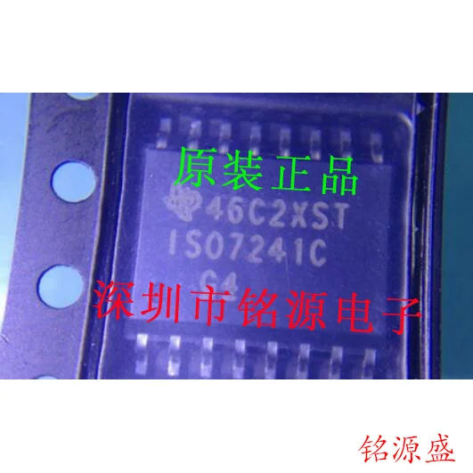 

Free Shipping ISO7241CDWR ISO7241C