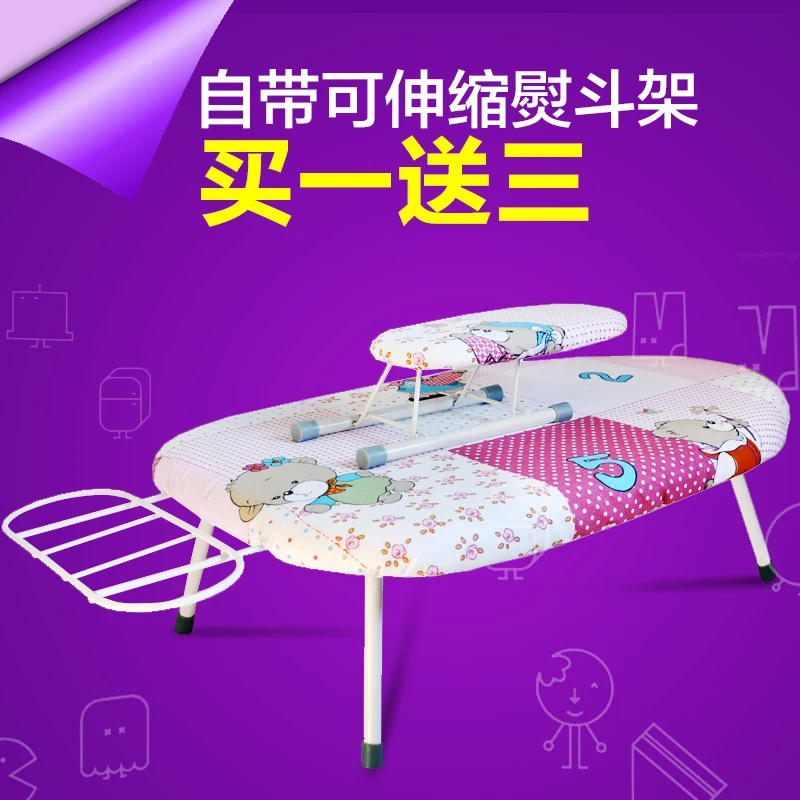 Новогодняя Бытовая Большой Рабочий стол гладильная доска Складная компактный