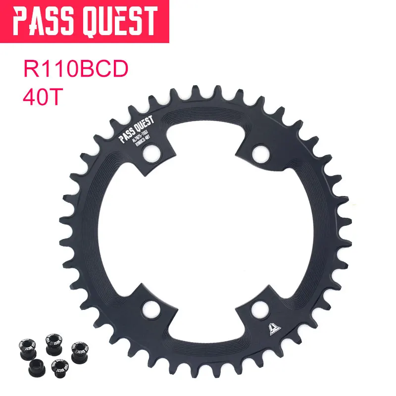 Pass Quest 110BCD цепь колеса дорожный велосипед узкая и широкая кольцо коленчатый набор