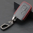 Кожаный чехол для автомобильных ключей для Toyota Land Cruiser Prado 150 Avensis Prius, Crown для Subaru Forester XV, защитный чехол для пульта дистанционного управления