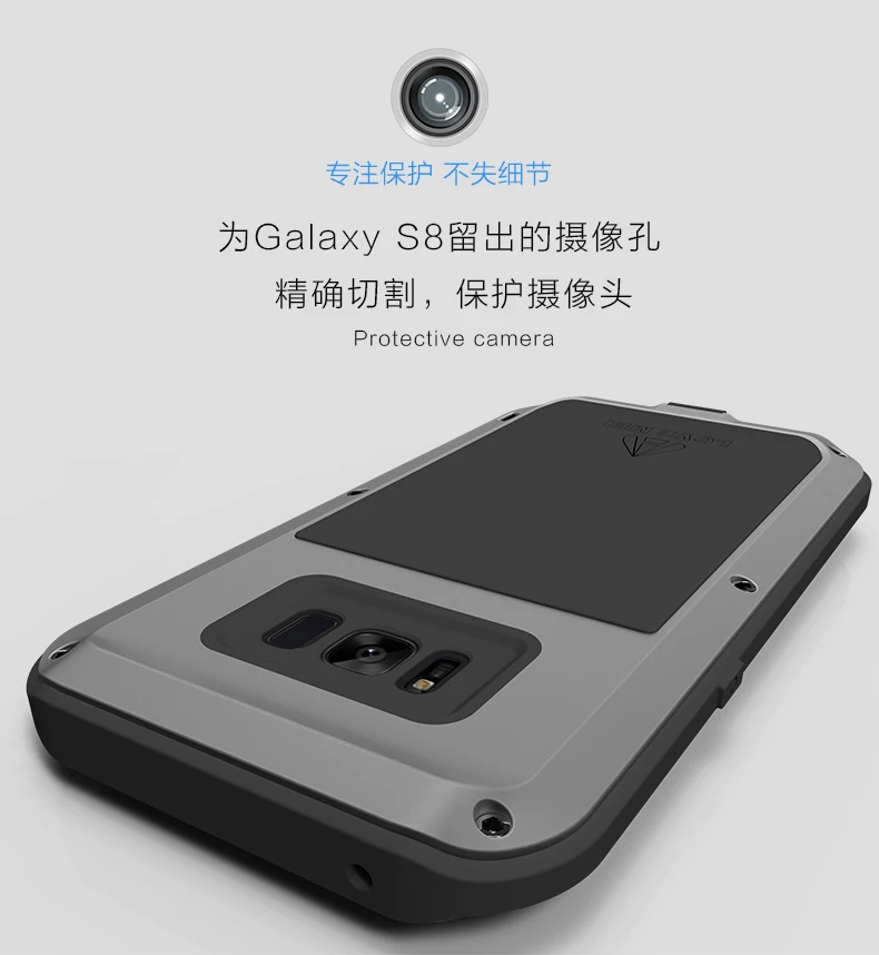Мощный чехол для samsung S8 G9500 Love Mei ударопрочный металлический алюминиевый