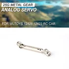 T-power металлический задний Средний приводной вал универсальные аксессуары для трансмиссии комплект для FY-0102030405 Wltoys 12428 12423 RC автомобилей