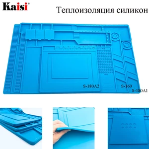 Паяльная станция Kaisi S130160180, коврик для ремонта компьютера, телефона, ПК, магнитный Теплоизоляционный силиконовый коврик, Настольная платформа