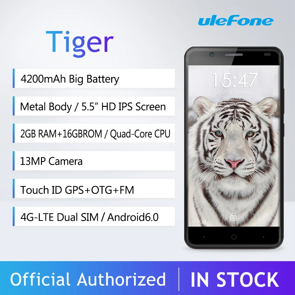 Ulefone Tiger 4G Смартфон Touch ID Мобильный телефон 5.5 &quotHD MTK6737 Quad Core Android 6.0 2 ГБ Оперативная