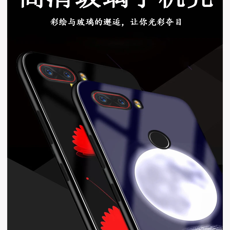 2 шт. Модный чехол из закаленного стекла для ZTE NUBIA Z17 NX563J NUBIAZ17 чехлы телефонов |