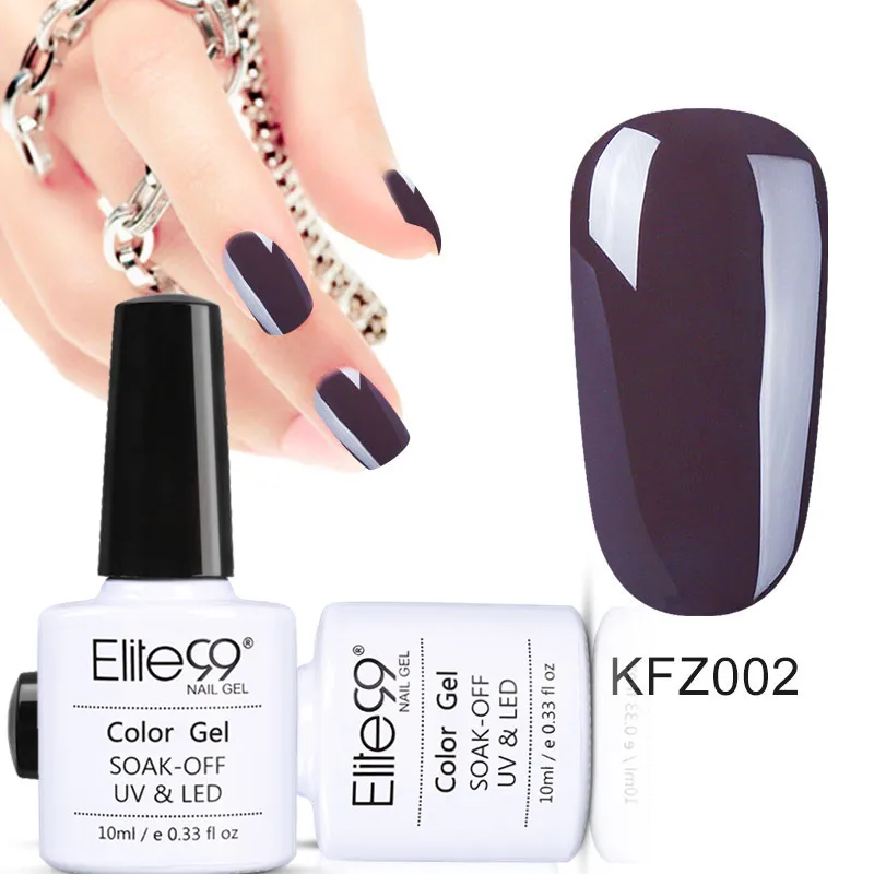 

Elite99 Coffee Brown Colors Series Gel Nail Art Manicure Soak Off Primer Top Base Coat Needed UV LED Gel Polish 10ml All 12pcs