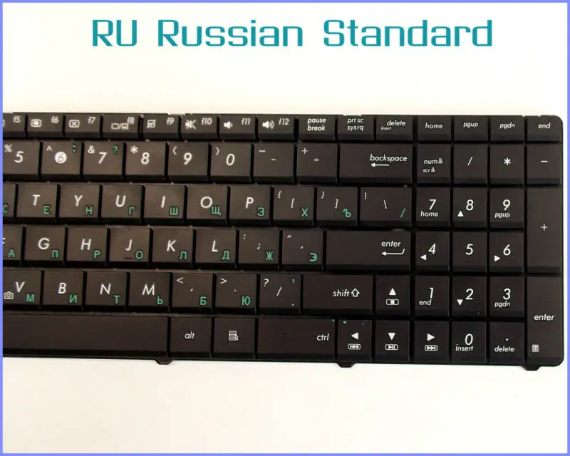 Клавиатура для ноутбука ASUS G51J G51JX G51VX G53JW X61Gx N71 K55N Русская версия|keyboard for asus|laptop keyboard