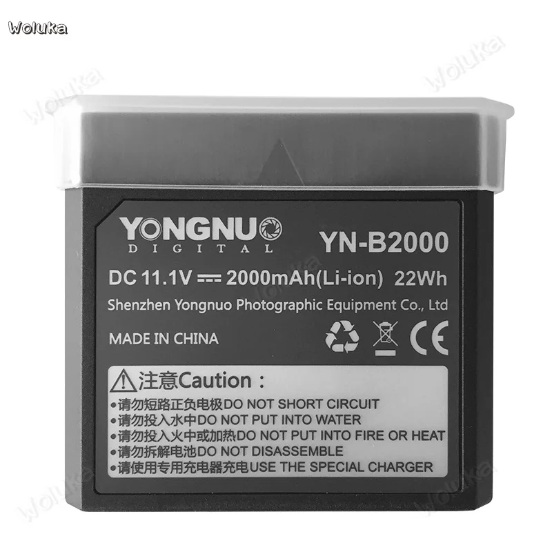 YN B2000 2000mAh запасная перезаряжаемая литий ионная батарея для Speedlite YN686EX RT
