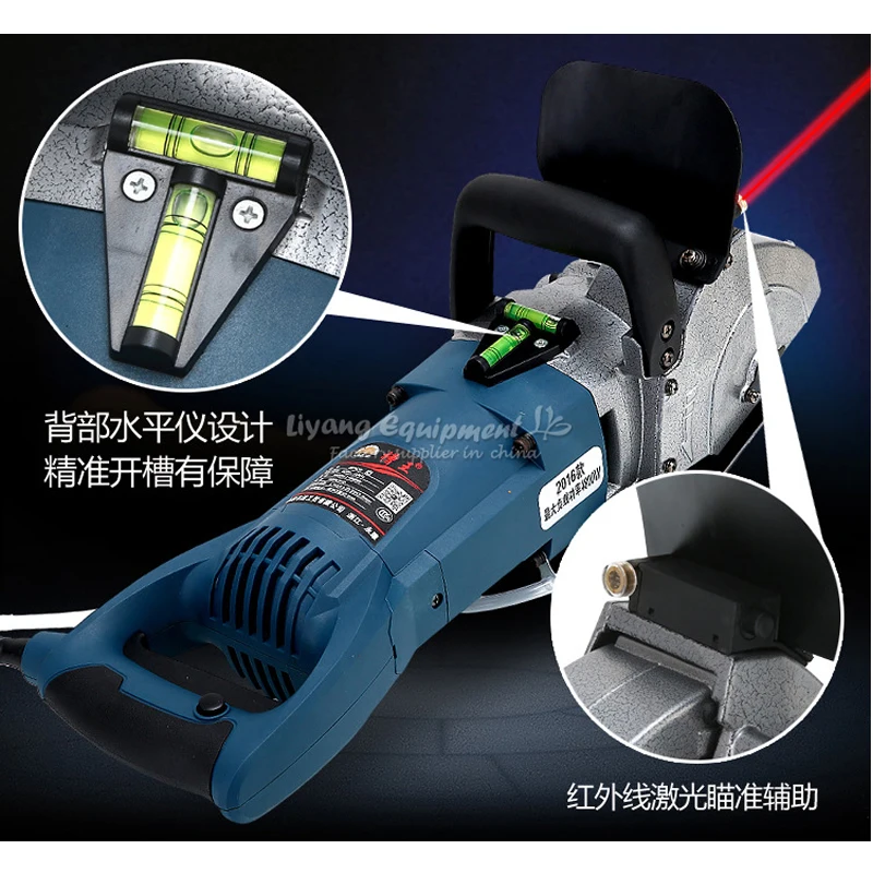 CAOWANG CW6121 многофункциональная машина для резки стен или кирпича и гранита мрамора