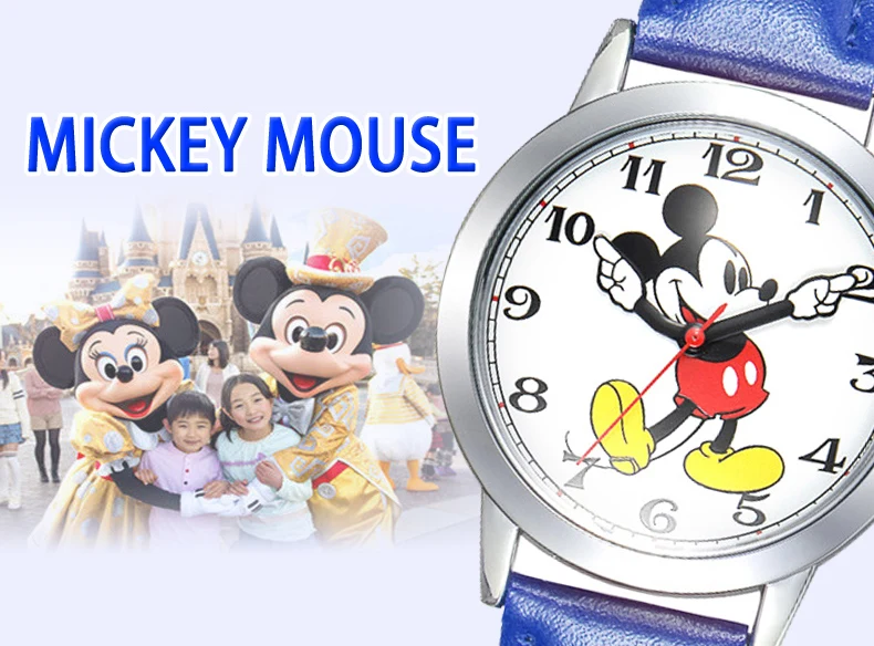 Мужские и женские часы disney, детские часы, оригинальные брендовые кварцевые наручные часы для девочек и мальчиков, кожаные часы, подарок