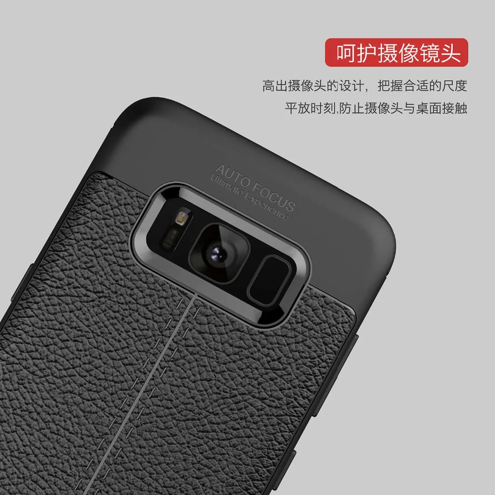Силиконовый чехол с узором Личи для samsung Galaxy S8 кожа личи матовый мягкий из ТПУ s