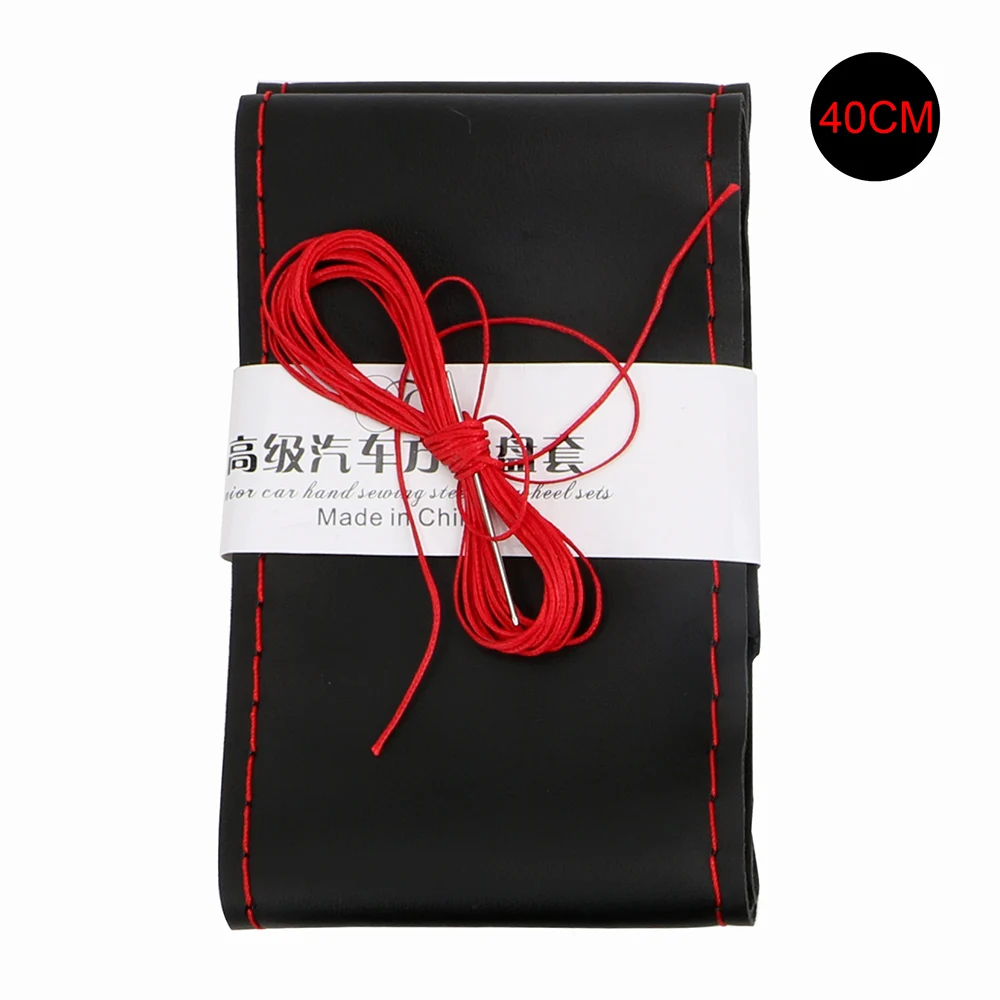 40cm Red 38 см/40 см с иглой и нитью мягкие кожаные противоскользящие автомобильные Чехлы DIY чехлы на руль оплетка на руль автомобиля - Название цвета: 40cm Red
