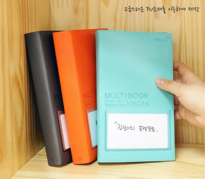 Держатель альбома для фотографии 84 кармана альбом в стиле карамельного цвета 3