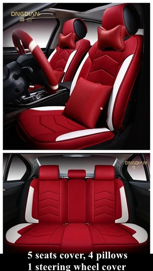 red white luxury Чехол для автокресла Citroen C4 C5 C2 C3 C6 triumph Chevrolet Cruze captiva aveo volt Opel astra j astra h astra g insignia astra - Название цвета: red white luxury