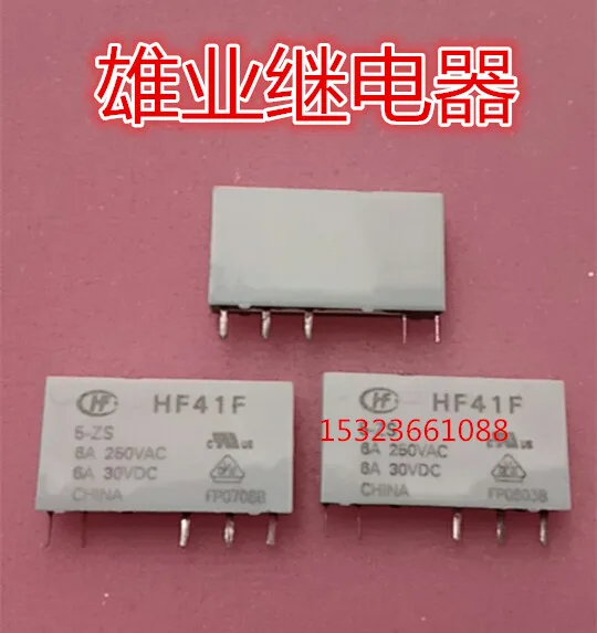 

Relay HF41F 5-ZS 5PIN 5VDC Relay 6A