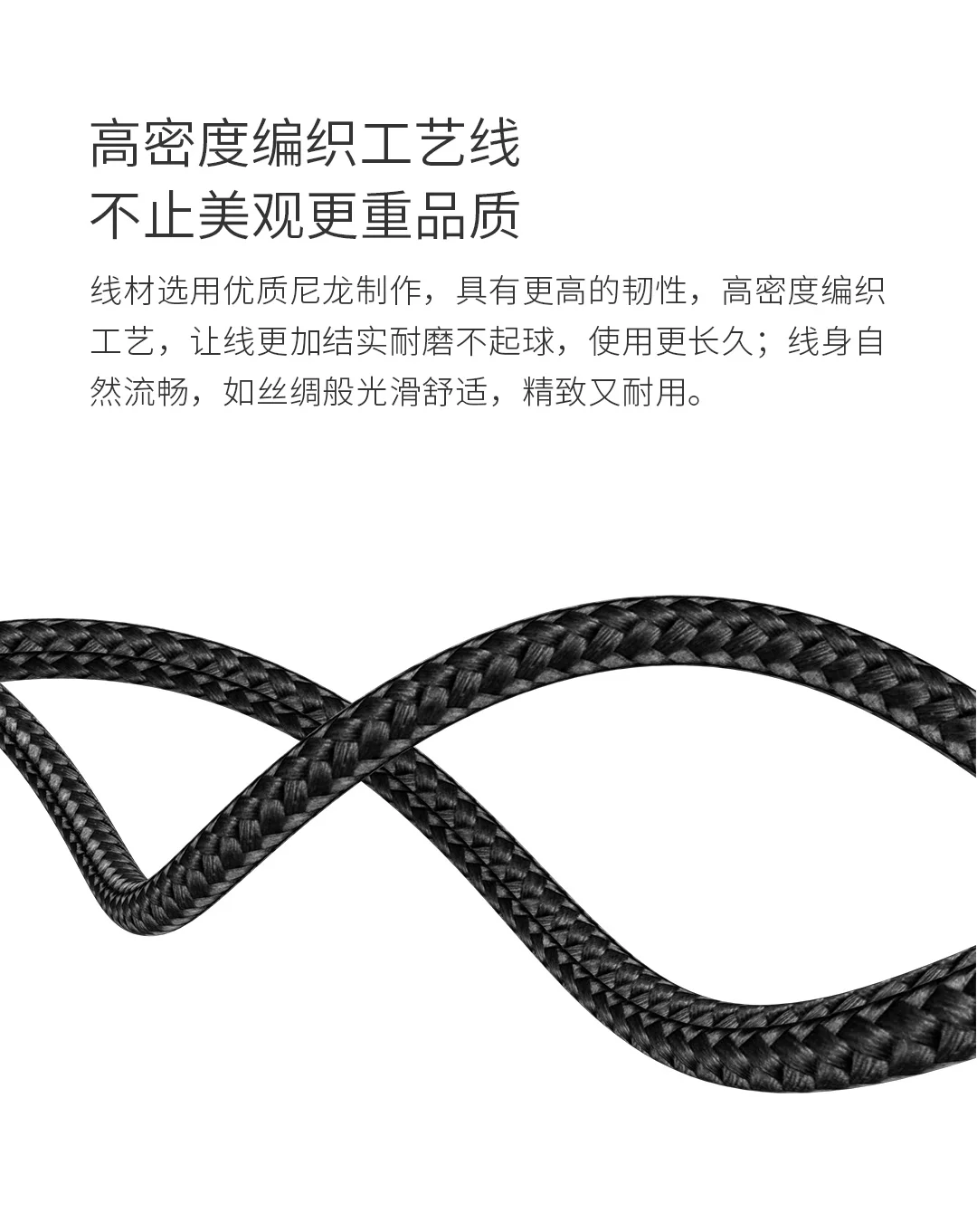 Xiaomi Плетеный светодиодный кабель type-C, Прямоугольный дизайн, USB кабель для быстрой зарядки и синхронизации данных, провод для huawei, Xiaomi, samsung