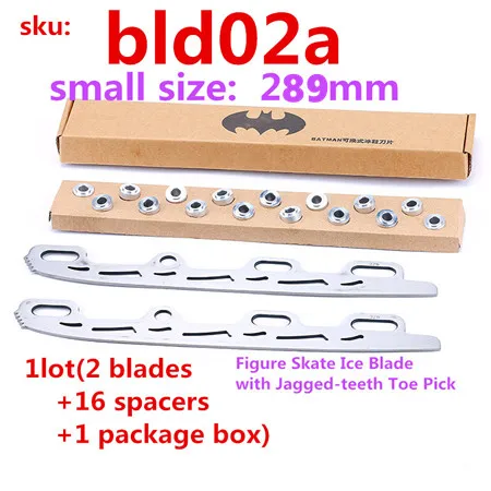 1 set 289mm Противоскользящее лезвие для катания на коньках для начинающих Пилообразное лезвие для катания на коньках роликовые коньки со сменной рамкой для катания на коньках нож для катания на коньках - Цвет: 1 set 289mm