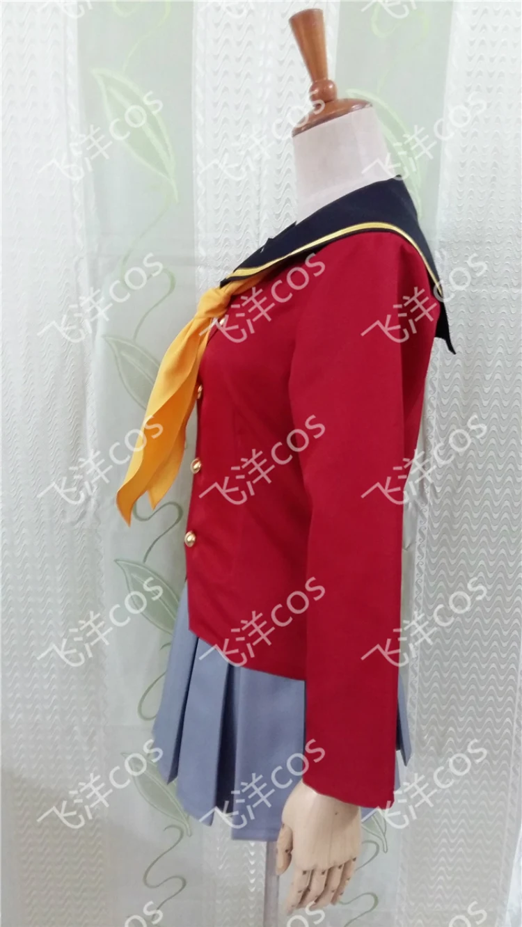 

Persona 4 Shin Megami Tensei Persona 4 Yukiko Amagi Cosplay Costume red top+skirt