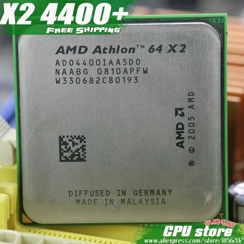 Процессор AMD Athlon 64 X2 4400 + (2 3 ГГц/1 м/1000 ГГц) Разъем am2 (100% рабочий Бесплатная доставка)