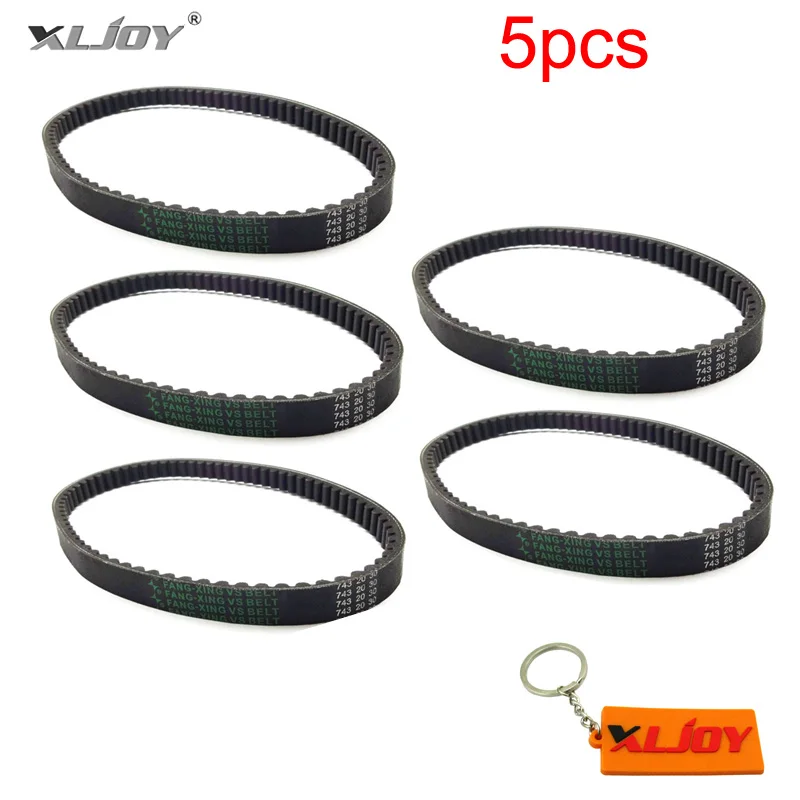 Ремень привода XLJOY 5 шт. 743 20 30 CVT для GY6 125 куб. См 150cc 157QMJ Мопед Скутер ATV Quad Go Kart Sunl Taotao