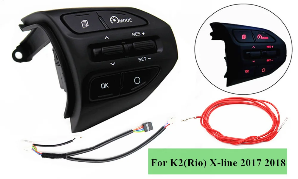 Button Быстрая! Кнопочный переключатель для Kia Rio(K2)- x line кнопки круиз-контроля кнопки рулевого колеса - Цвет: Button