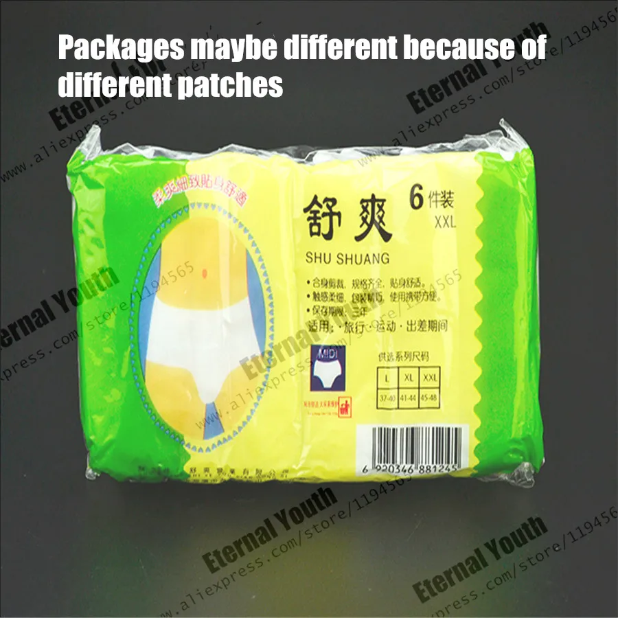 60pcs Beauty Salon Disposable Underwear Non-Woven paper Brief For Spa Pedicure Women Double-Deck Feminine Hygiene Pantie | Красота и